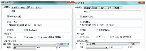 可先确认当前栏目名称