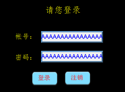人力资源四级 | ProE产品设计培