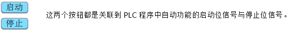若从搜索引擎进入