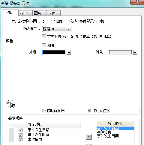 若从搜索引擎进入