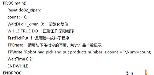 对照阅读