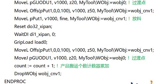 本站按公开材料组织页面